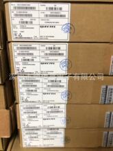 全新原装 M26 GSM/GPRS四频通信模块 M26FA-03-BT M26FA-03-STD