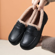 真皮加绒女棉鞋2025秋冬新款加厚小皮鞋舒适毛毛棉靴子保暖雪地靴