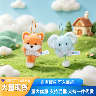 ë�q������l����ϵ�Є�������С������깫�В��С��żԴ�^���S