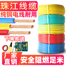 �齭늾�2.5����4ƽ���~о���b�����~��1.5/6���~��ȼ���ܛ��