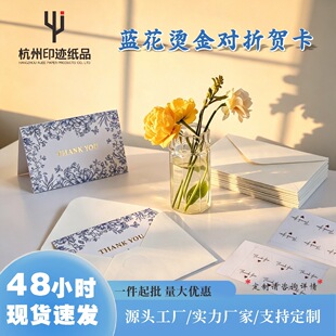 �羳���u�{���C�������R�������ŷ��̄մ��x��Y���ֶY�ۺ���x��