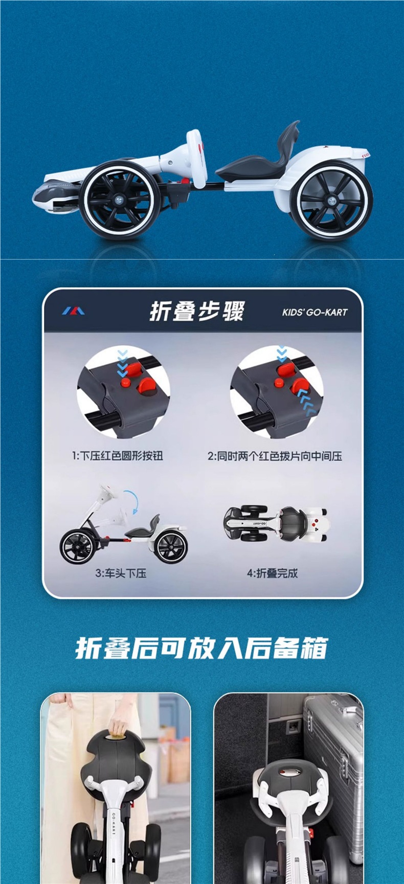 Electric remote-controlled folding go-kart suitable for adults, boys, girls, and children, 2026 new model boys' car