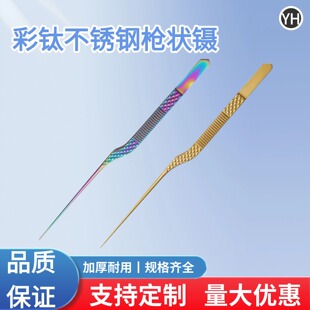 ��⁲��P䓘������16.5CM���^��ɫ���²��P䓎����ӏS��ֱ�l