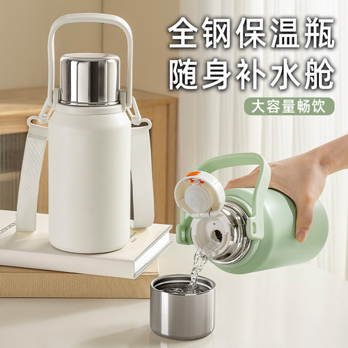  thermos cup large capacity water cup tea water separation 316 stainless steel outdoor sports portable thermos kettle
