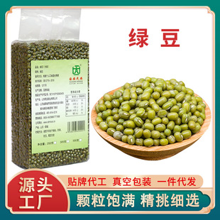 �r�ҾG��500g �GС�����G����G������s�Z�G����հ��b�S�����l