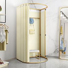 窊飨zh商场移动试衣间服装店落地便携式可折叠简易更衣室临时展示