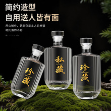 �S�����l�׾�ƿ500ml͸��������ƿ�ߙn��ƿ�ܷ�޲�����ƿ