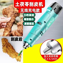 ��늿���������Ƥ�C ȥƤ�C ������Ƥ�C��Ƥ�CҰ���o����Ƥ�C����
