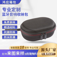 �����m��JBLCLIP4����푱��o�ןo���{�����Ӳ��EVA�ռ{����ˮ