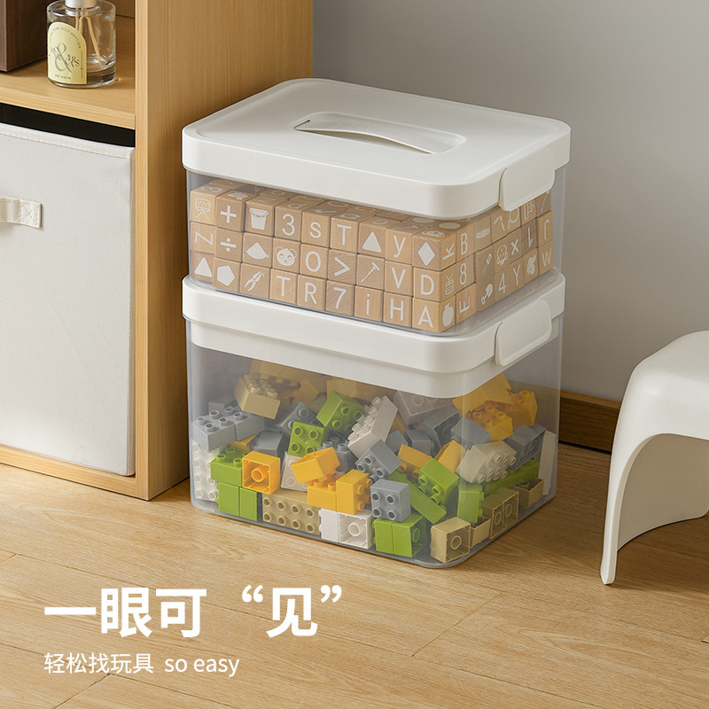 ユニバーサルレゴビルディングブロック収納ボックス磁気スティックピース包装および分類ボックス小粒子おもちゃの本コンパートメント収納ボックス|undefined