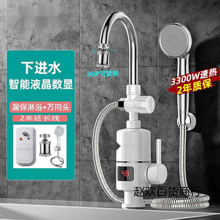 늟�ˮ���ٟἴ��ʽ�N����늟�ˮ����ԡ�������ˮ���^һ�����l�S