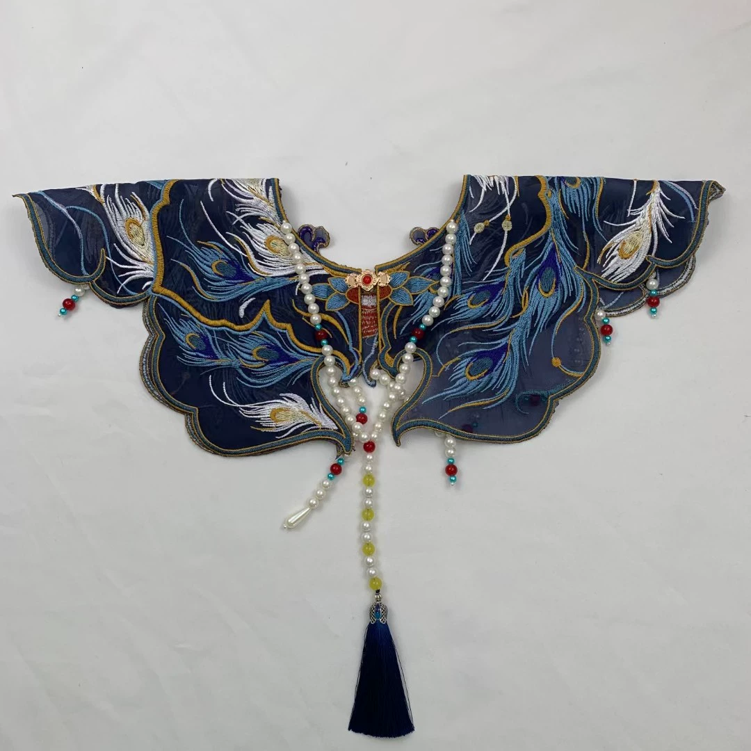 Collar