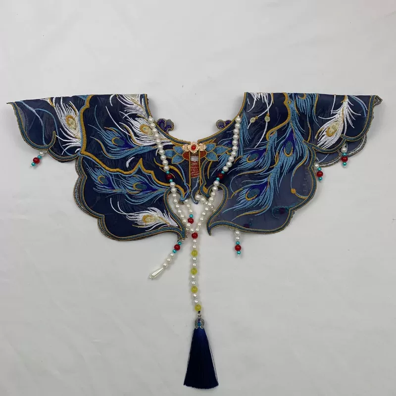 Collar