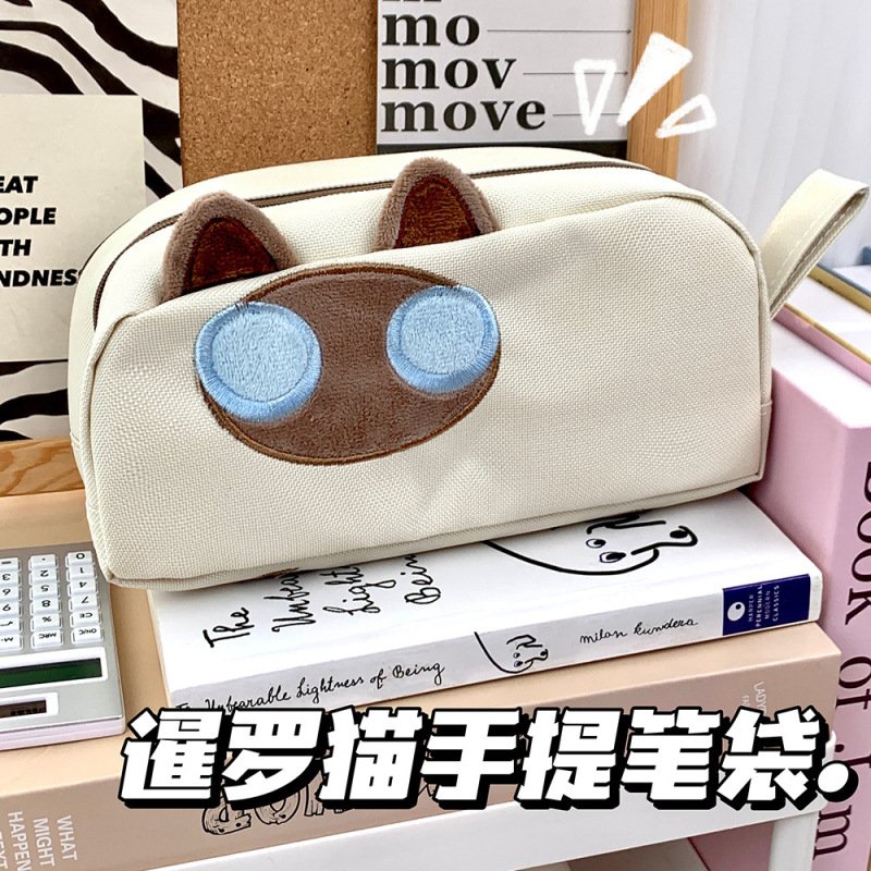 黒猫漫画鉛筆バッグイン立体カピバラ文具バッグ大容量シンプルな学生筆箱|undefined
