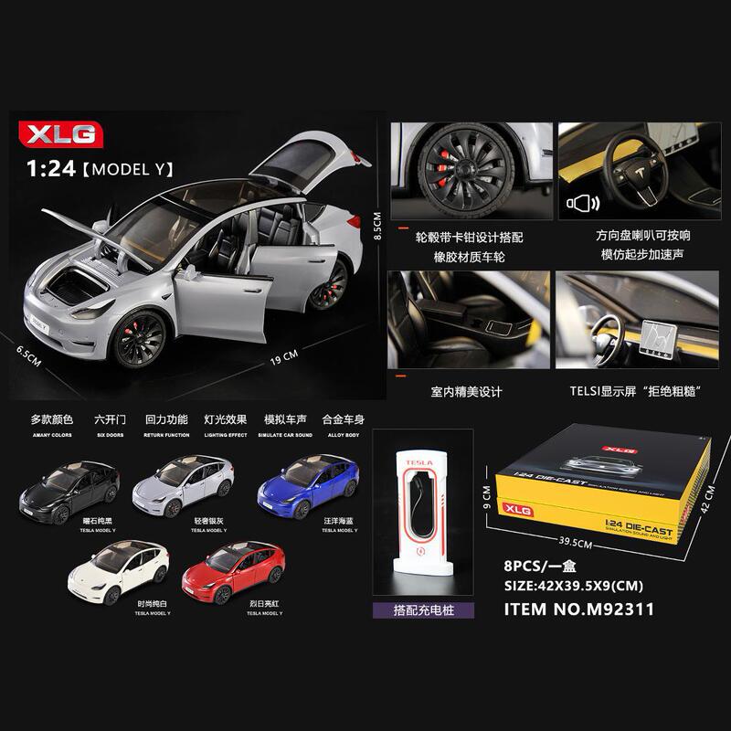 Xlg Boxed 1:24 Tesla Model Y Alloy Car Model Pubg Edition Pull-Back Sound and Light Toy with Charging Station Box
