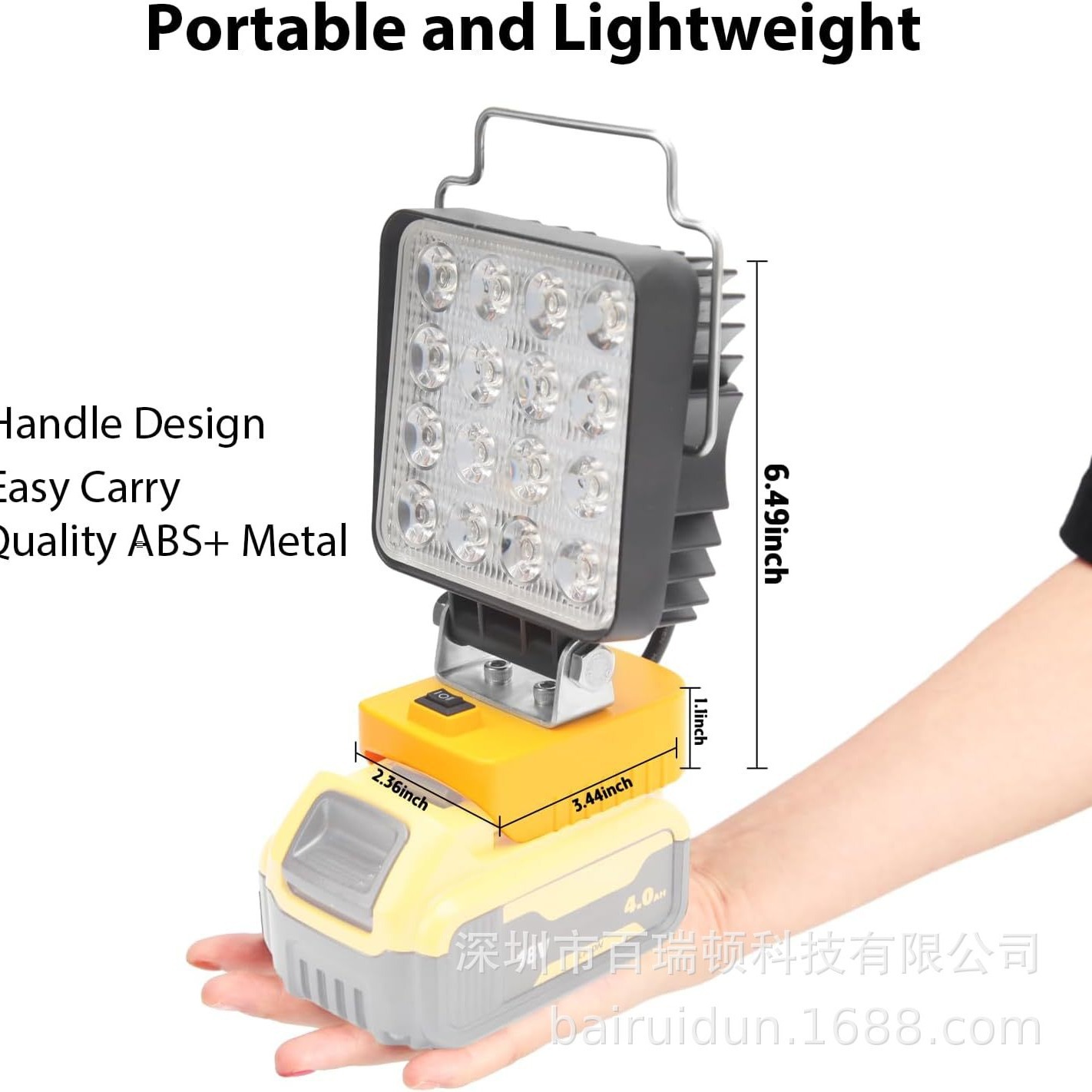 适用于得De伟walt 锂电池手持可移动户外27瓦LED工作泛光灯