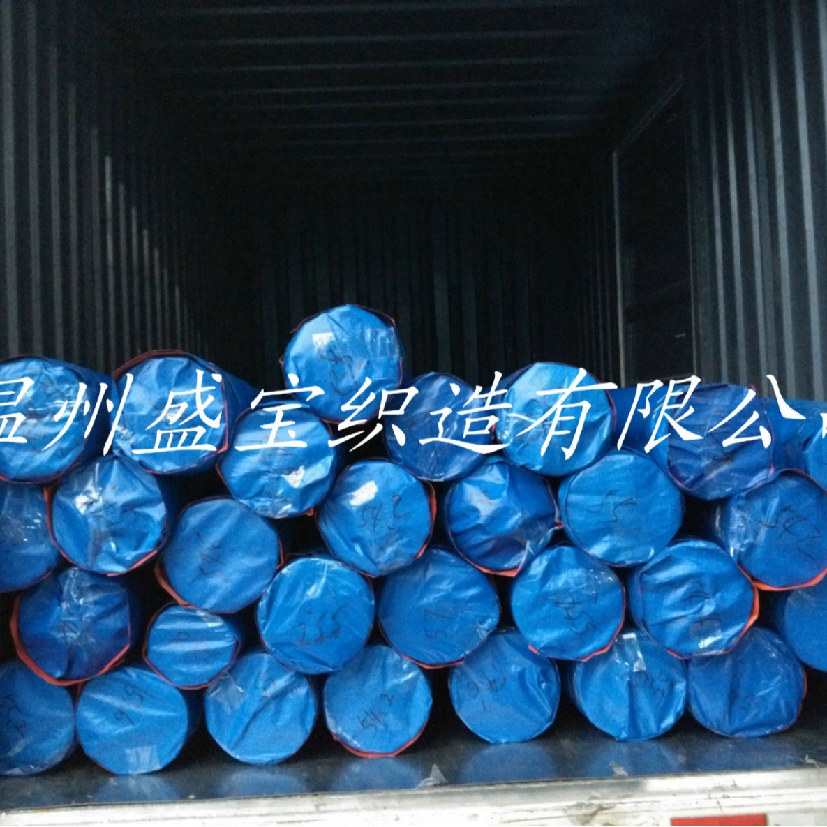 厂家直销PE卷布 防水卷布 HDPE编织布