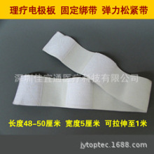 ͨlxɫɫɾo}_x늘O̶5*50CM