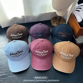 ins街头时尚棒球帽男女四季遮阳帽韩版百搭字母刺绣拼色鸭舌帽潮