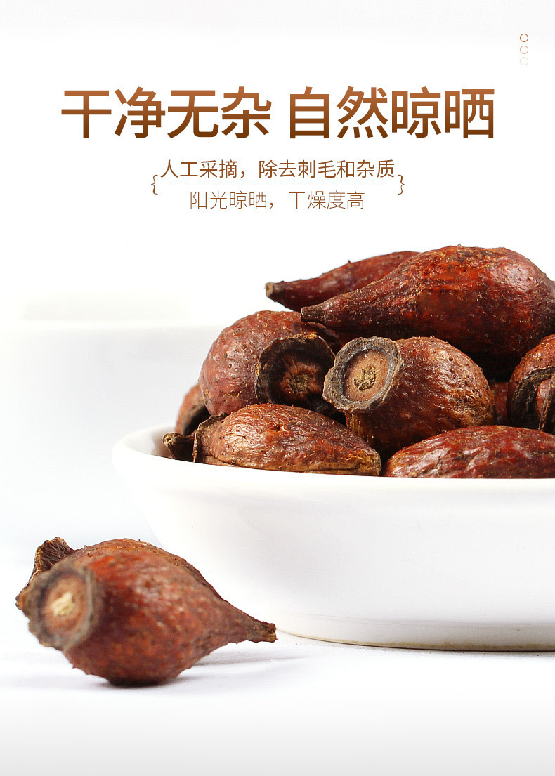 Dried Cherokee Rose Fruit Jin Ying Zi 100g Bottle Traditional TCM Herbal Tea Ingredient in use