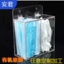 一次性桌面有机家用展示盒