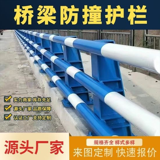 桥梁公路铸铁护栏支架 防撞栏护栏支架 隔离栏扶手牛角护栏支座