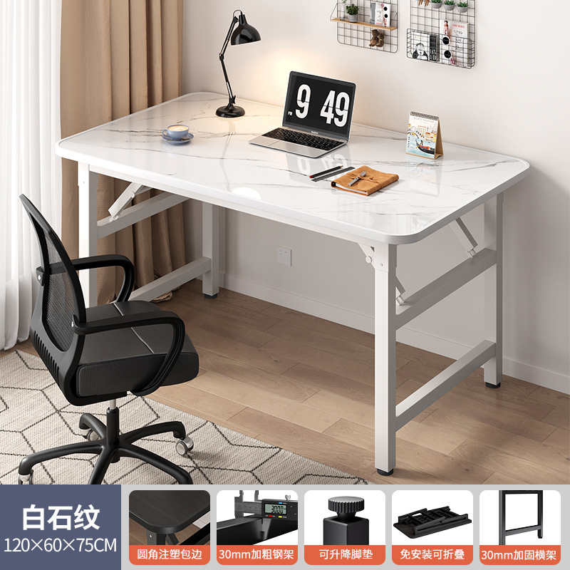 [두꺼운 테이블다리丨설치 불필요丨흔들리지 않고 안정적] 화이트 스톤 패턴 120*60*75cm⚑✦