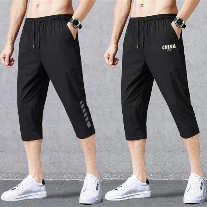 Men's Cropped Sports Shorts Summer Basketball Running Quick-Dry Loose Casual Trendy Slim Fit Mid-Length Shorts