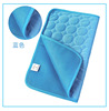 Summer breathable non-slip carpet, pet, wholesale