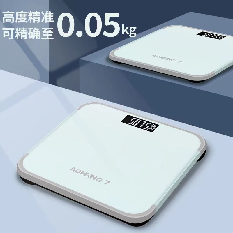 Rechargeable Weighing Scale Cross-border Electronic Scale Commercial Human Mini Weighing Scale Household Electronic Weighing Scale Manufacturers