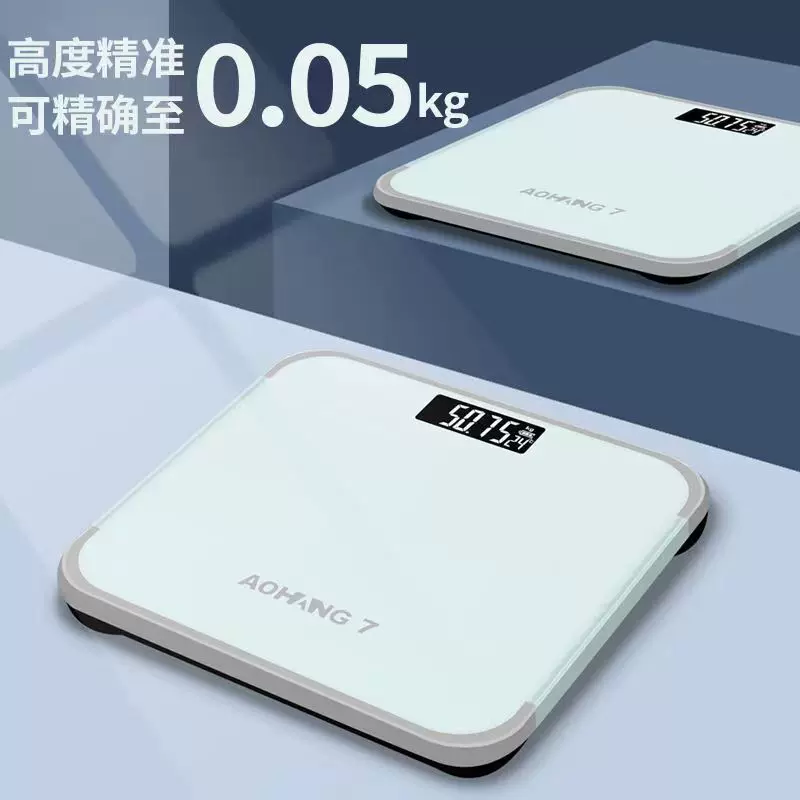 充电体重秤跨境电子秤商用人体迷你体重秤家用电子称称重秤厂家
