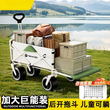 ¶�I܇��̖����܇���_�϶����ۯB����I��܇��ͯҰ��Ұ�I��܇���l