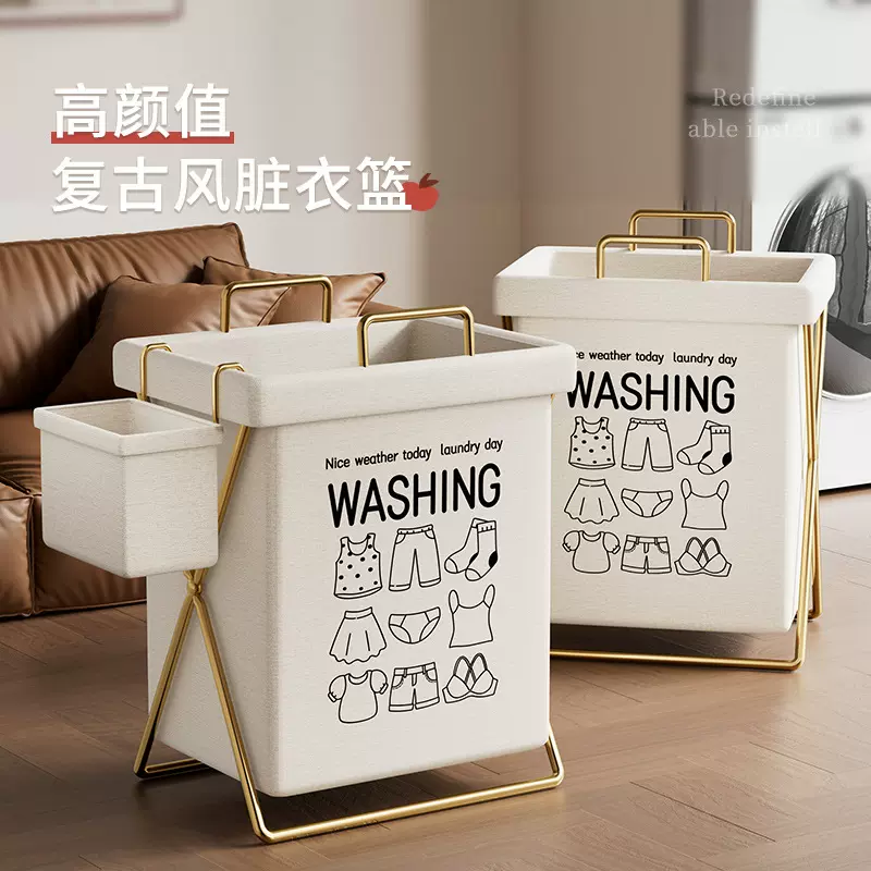 脏衣篓脏衣篮家用可折叠收纳筐宿舍带盖洗衣桶浴室卫生间放脏衣服