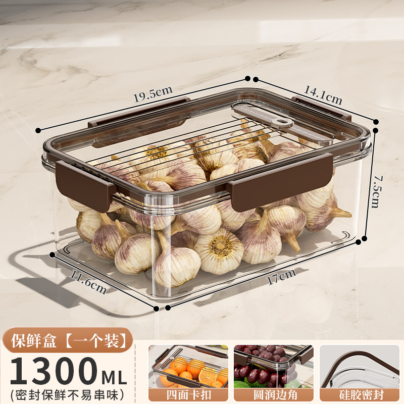 冷蔵庫鮮度保持ボックス、家庭用キッチン専用大容量食品保存ボックス、蓋付き透明プラスチック増粘密封ボックス|undefined