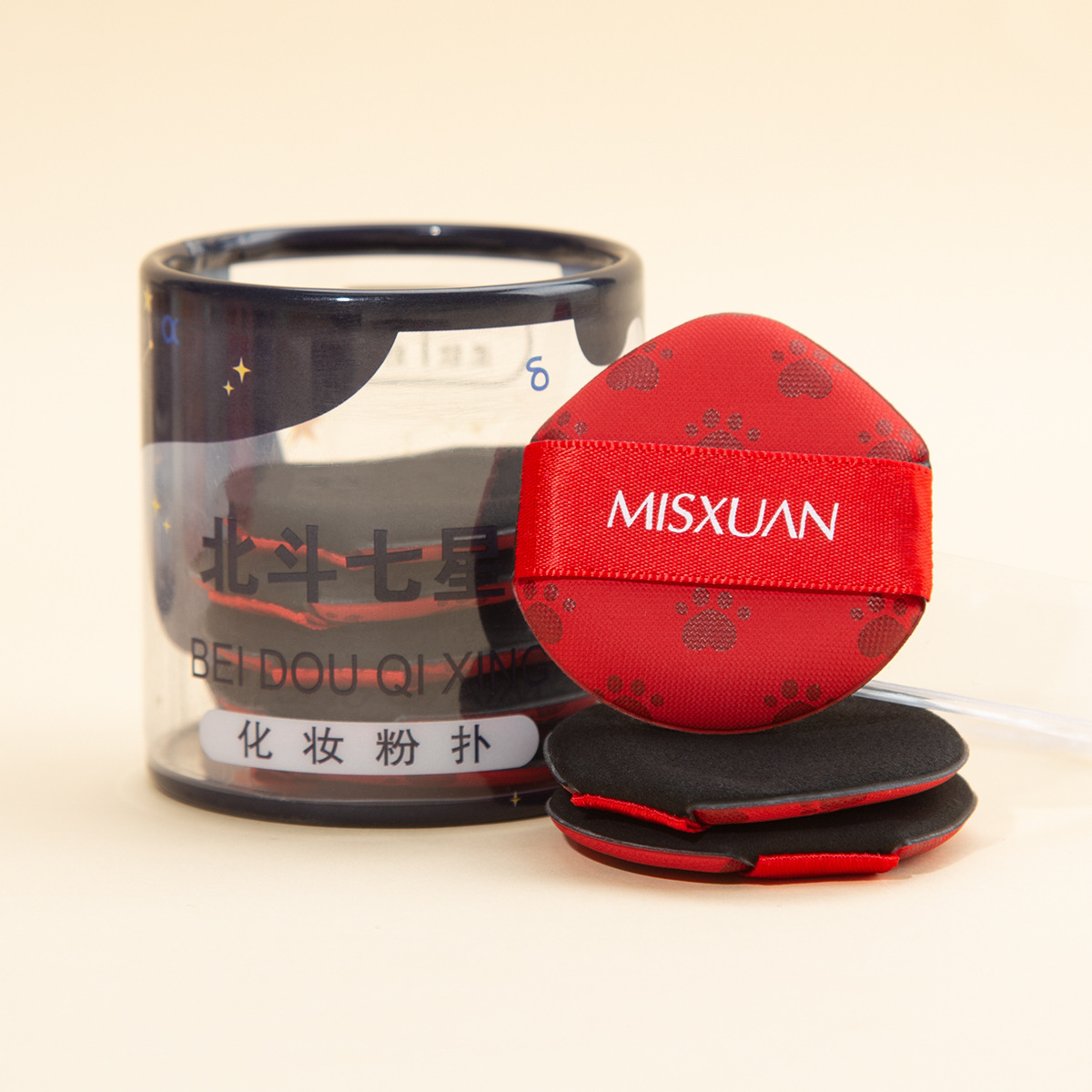 Nuevo 8-pieza cojín de aire puff polvo sin polvo super suave maquillaje Fundación líquido especial húmedo y seco de doble uso pastel de polvo belleza huevo