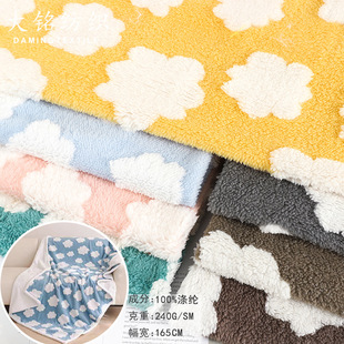 �F؛�������޽q�Ứ��녶���x���w���q���Ӽҷ�ë̺�q��Դ�^���S