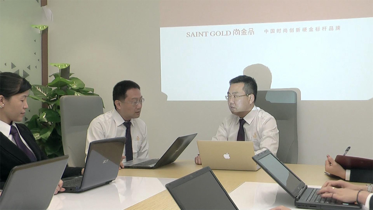 宣传片视频制作