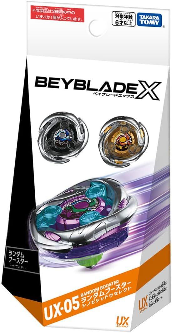 Tomy Takara Tomy BX - 36 Juguetes de combate giroscópicos aleatorios Beyblade