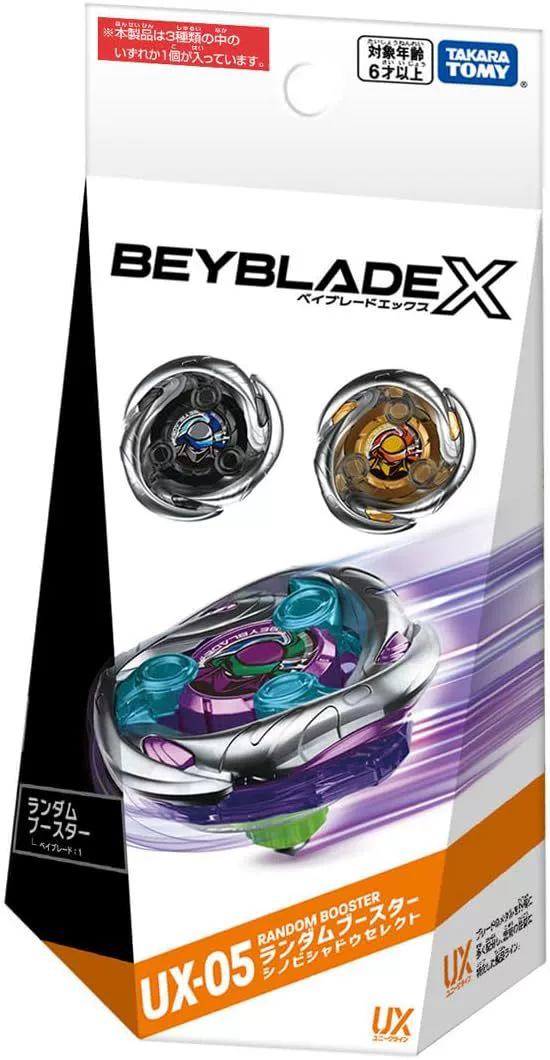 Волчок (Takara Tomy) BX36, бойцовская игрушка в стиле бейблэйд, несколько цветов