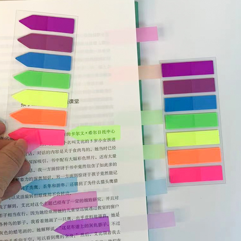 便签本.jpg
