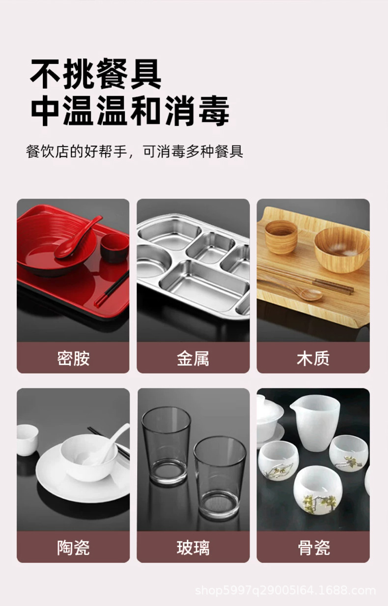 详情-拷贝_22.jpg
