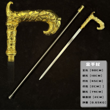 �����^���^���Ў���������ɽ���Ƚ�����Ф�̄����յ�������δ�_��