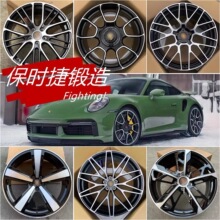 锻造汽车轮毂适用保时捷帕拉梅拉 卡宴 911卡曼 boxster718 macan