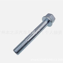 ��������˿  MU000927  MU000671  4113A104
