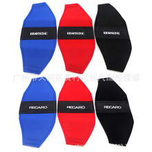 ͨ����܇���b���α��o�׶�λ�o�| ِ܇���ΰ�ȫ����ĥ�����o��