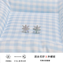 316L�t���䓶�������G���W�M䆰�â�Ƕ�ᔺ��s�ٴ��B�������