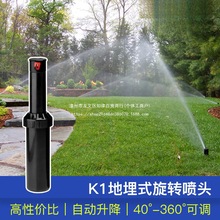 K1�����ԄӇ����@�֝�ˮ��ƺ���^360�����D��픽��؇�ˮ΢����