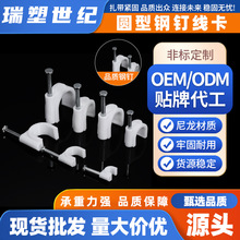 �ᔾ���4-50mm�A���������������Ԓ�W���̶�ᔉ������ӏS�����l