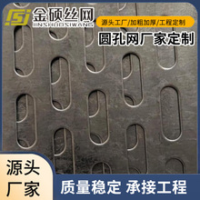 �L�A��ӺY�V�ý�T�S��ֱ�� 304���P� ����_�׾W 5mm