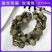 �ݿ���������14mm����õ���鴮�� DIY�����ֹ���Ʒ�������ɢ��